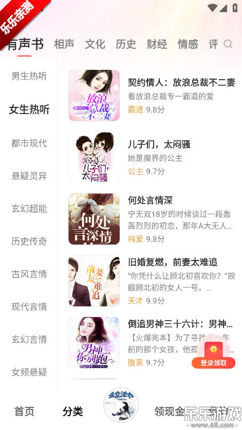 �ڴ�����app������ذ�װ