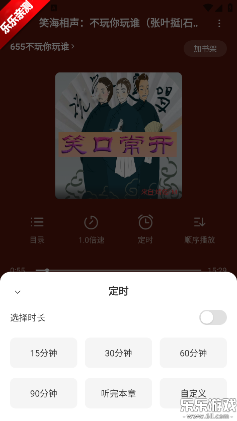 �ڴ�����app������ذ�װ