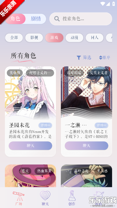 ��ԪԿ�װ�׿������