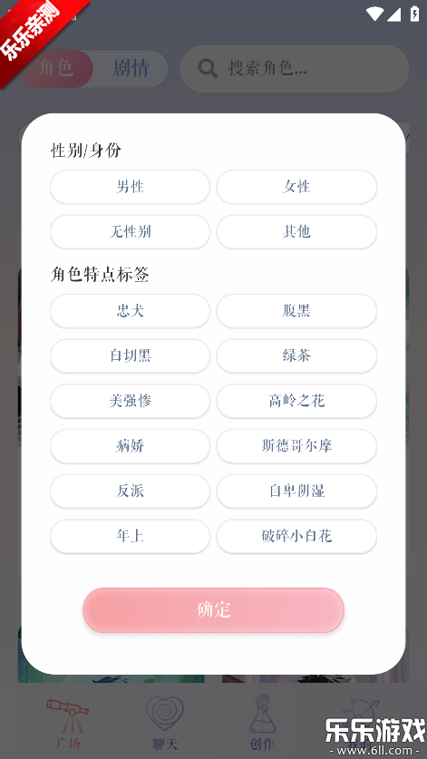 ��ԪԿ�װ�׿������