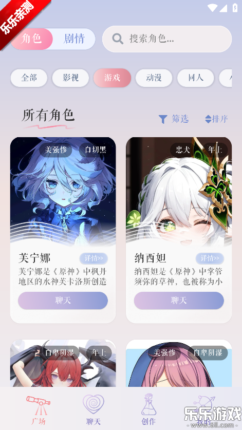 ��ԪԿ�װ�׿������