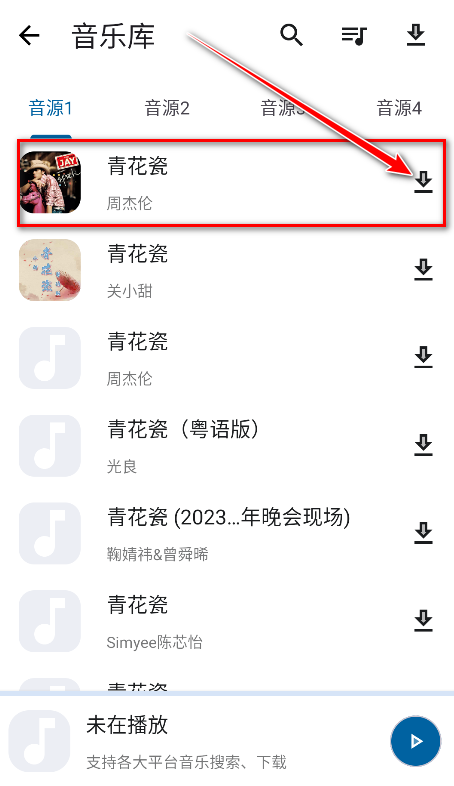 ��Դ����ٷ�����