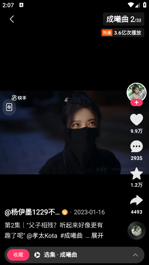 ����app�������°�