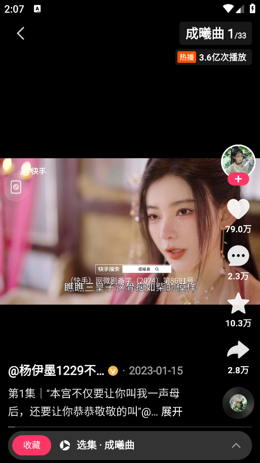 ����app�������°�