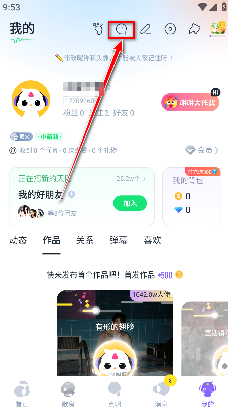 ��ɭapp������������