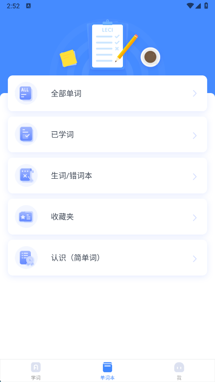 �¶����ִ�app�ٷ�������