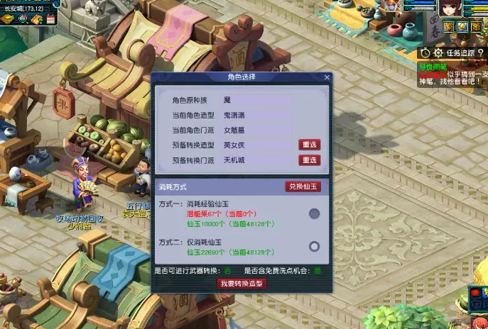 �λ�������ô������ �λ����κ�����ǿ������ʲô