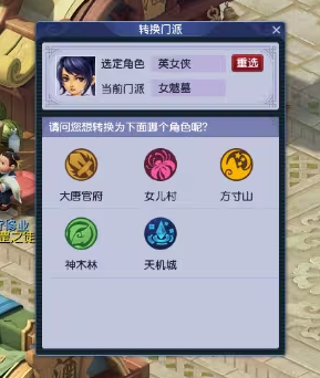 �λ�������ô������ �λ����κ�����ǿ������ʲô