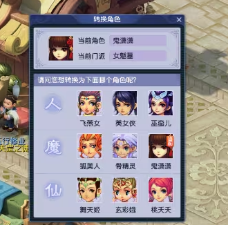 �λ�������ô������ �λ����κ�����ǿ������ʲô