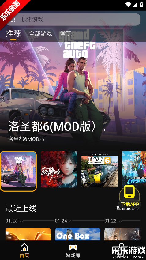 �������Ϸ��׿������