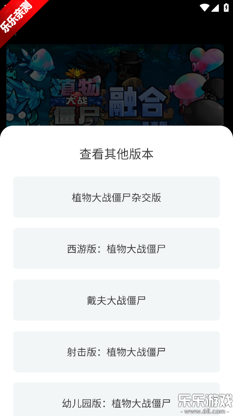 �������Ϸ��׿������