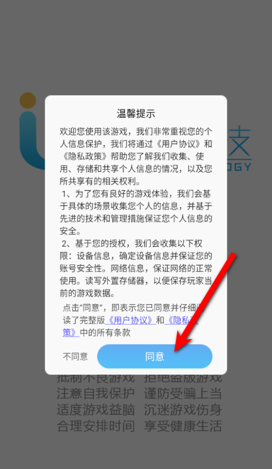 ���ݵ����䴳����������