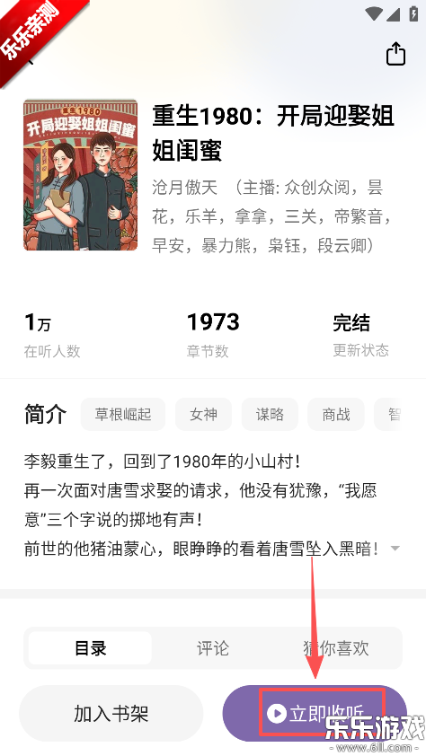 ���㳩��������ذ�װ