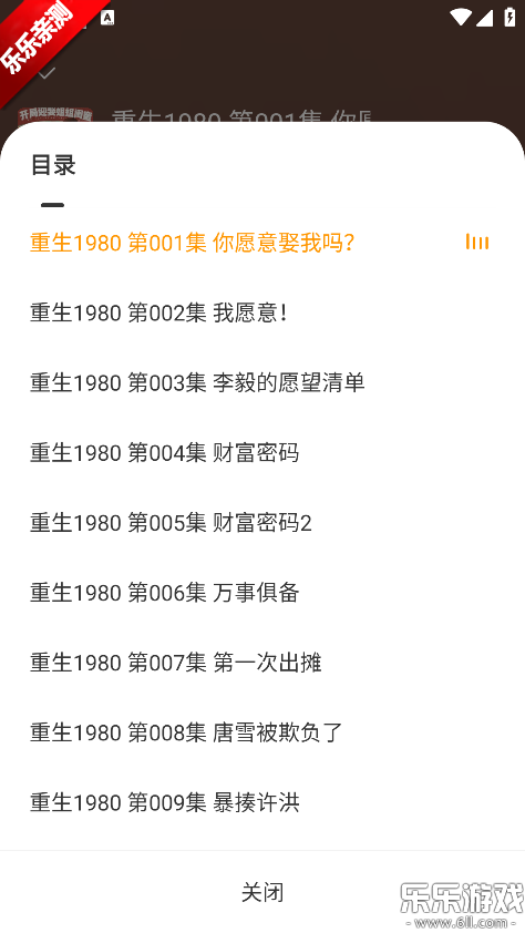 ���㳩��������ذ�װ