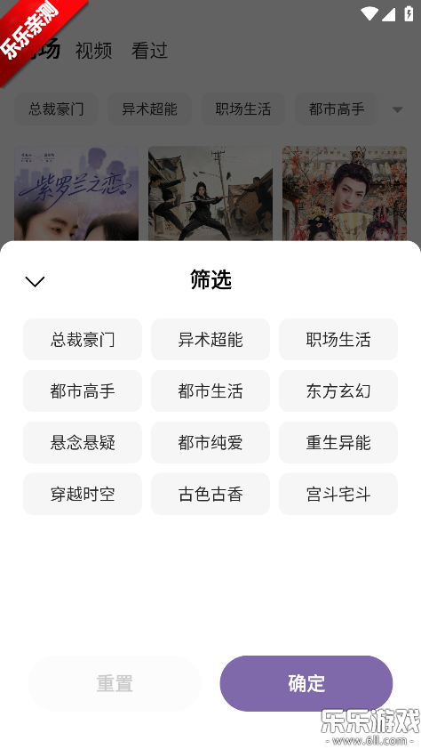 ���㳩��������ذ�װ