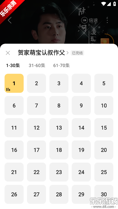 ���㳩��������ذ�װ