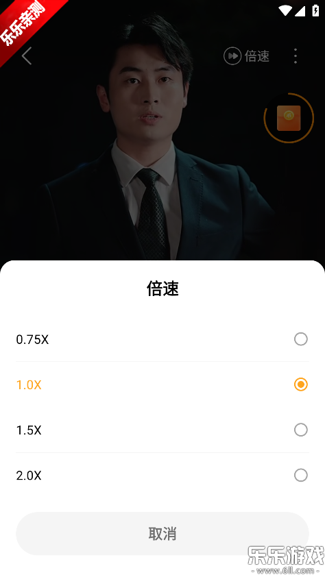 ���㳩��������ذ�װ