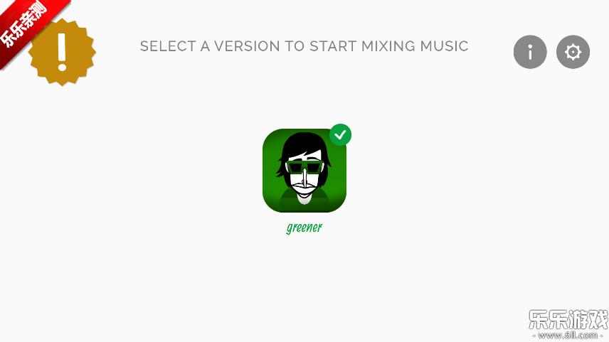 �������greenerģ���ֻ�������