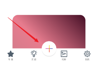 ɫ��app���°�����