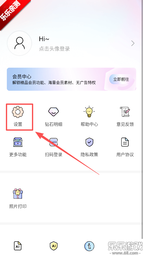 ��������ȸ���������