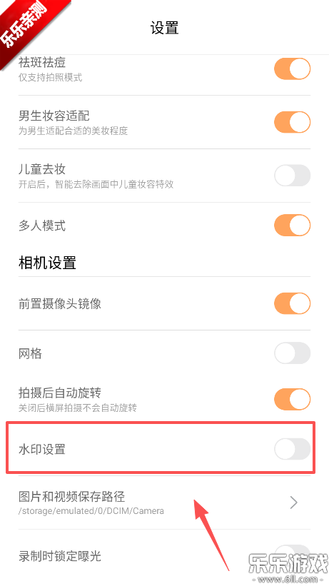 ��������ȸ���������