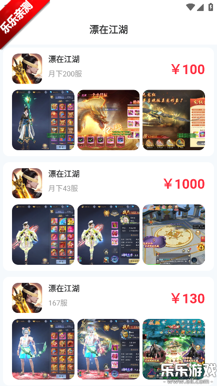 ������α��ֻ�������