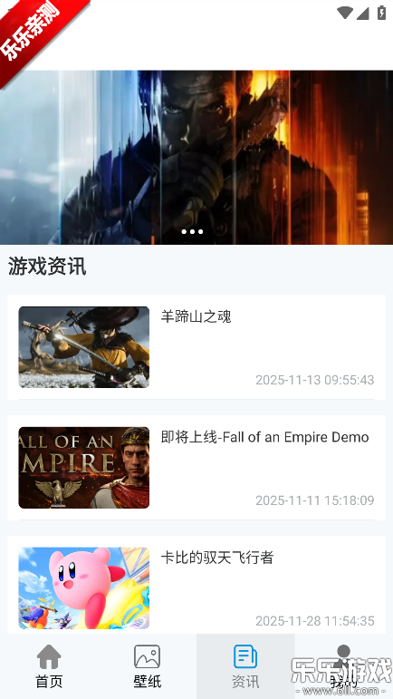 ������α��ֻ�������