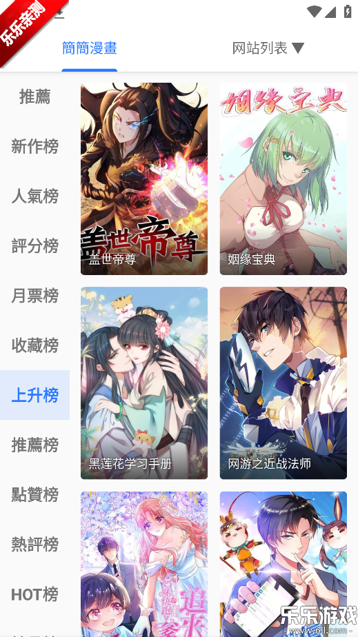 ȫ���������°汾����