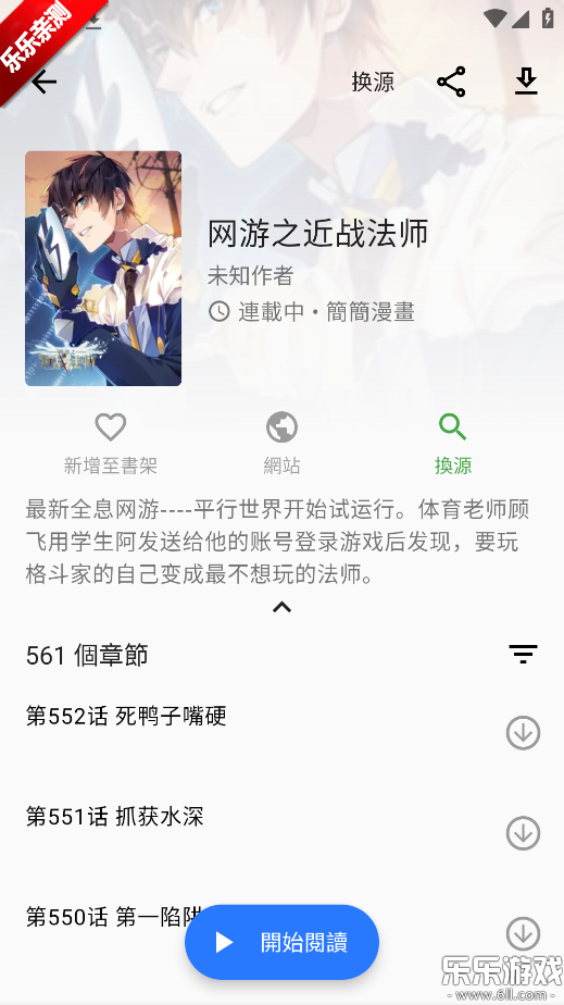 ȫ���������°汾����