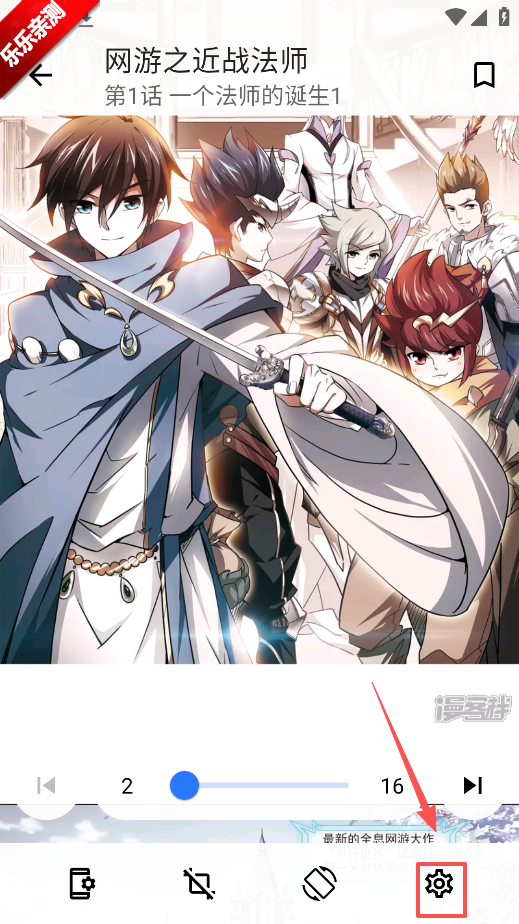 ȫ���������°汾����