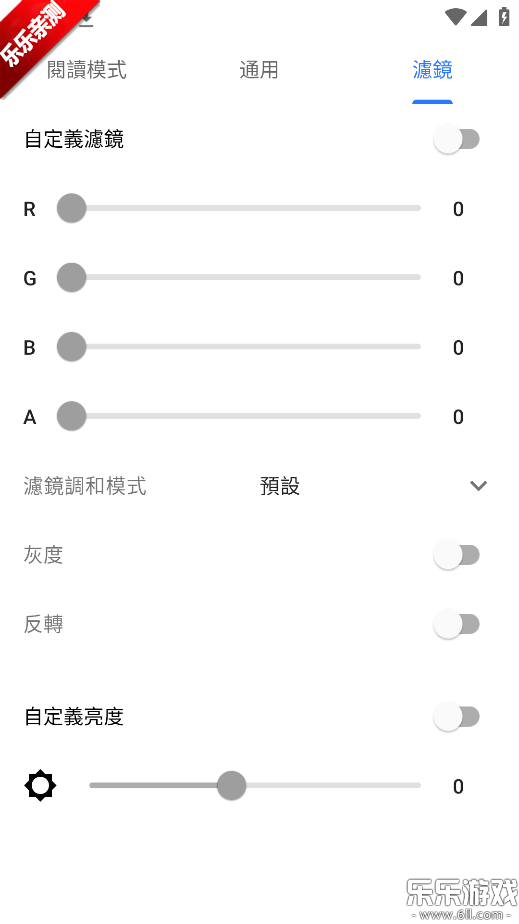 ȫ���������°汾����