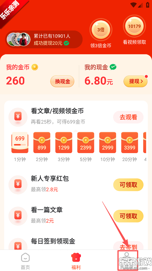 ���ռ�Ѷ���ٰ�ٷ�����