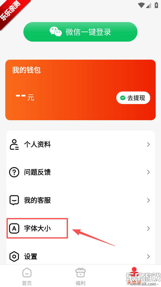 ���ռ�Ѷ���ٰ�ٷ�����