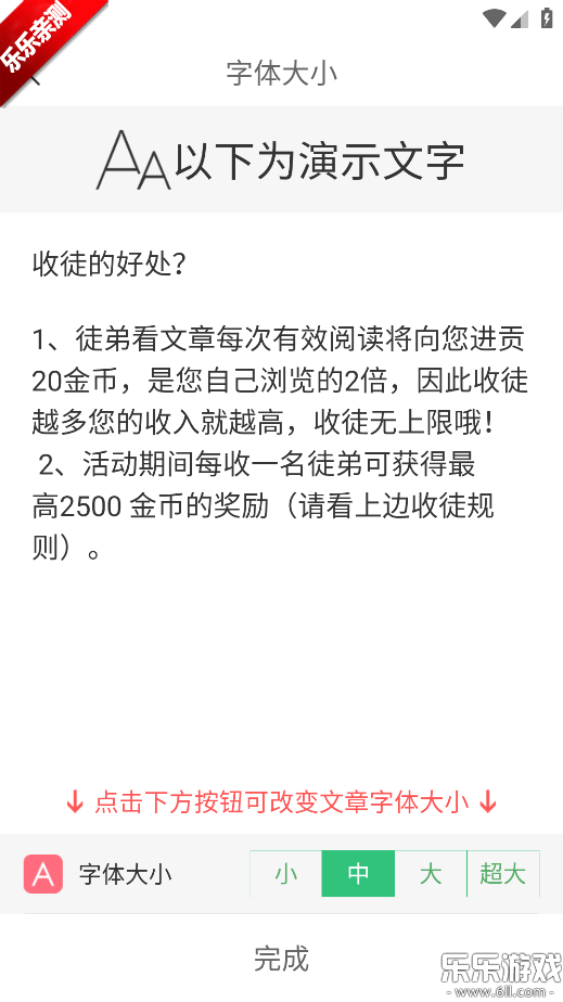 ���ռ�Ѷ���ٰ�ٷ�����