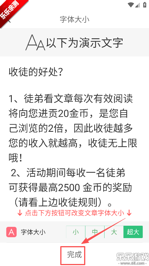 ���ռ�Ѷ���ٰ�ٷ�����