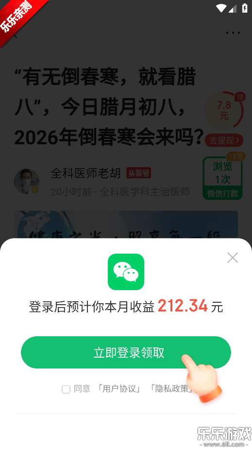 ���ռ�Ѷ���ٰ�ٷ�����