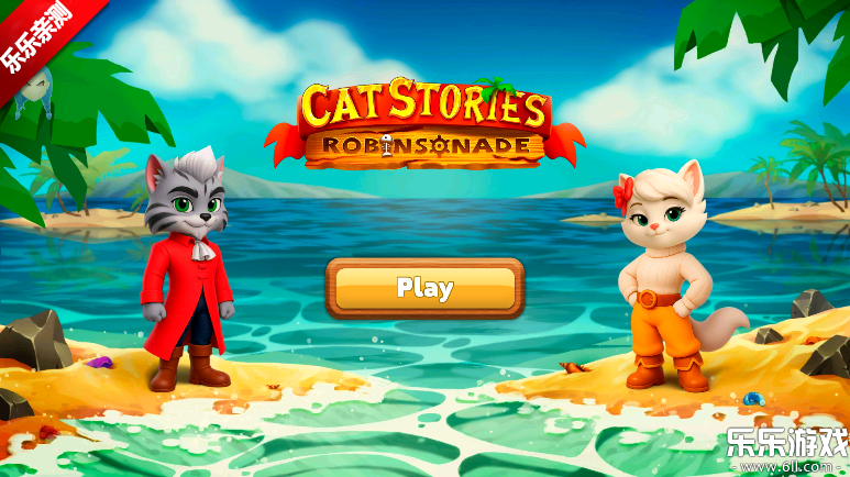 ���ɵ����������°汾����