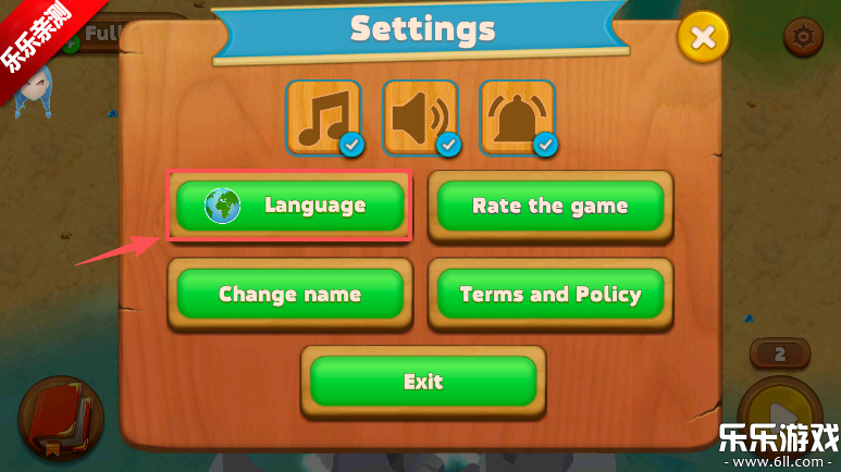 ���ɵ����������°汾����