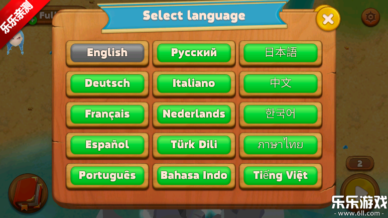 ���ɵ����������°汾����