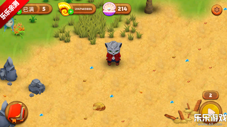 ���ɵ����������°汾����