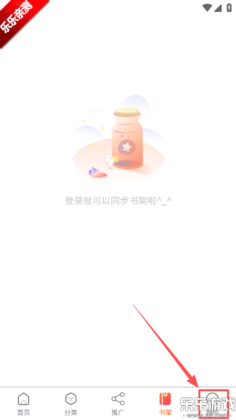 �������ֻ�������