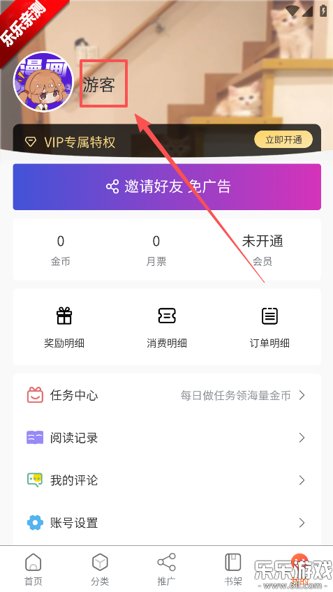 �������ֻ�������