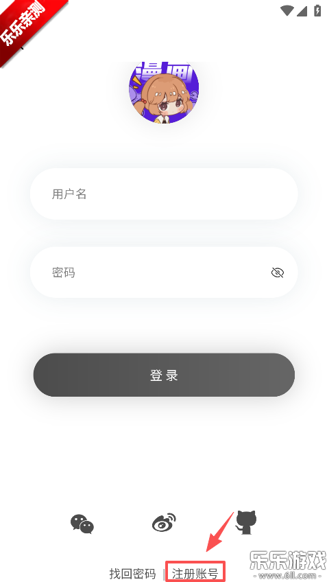 �������ֻ�������