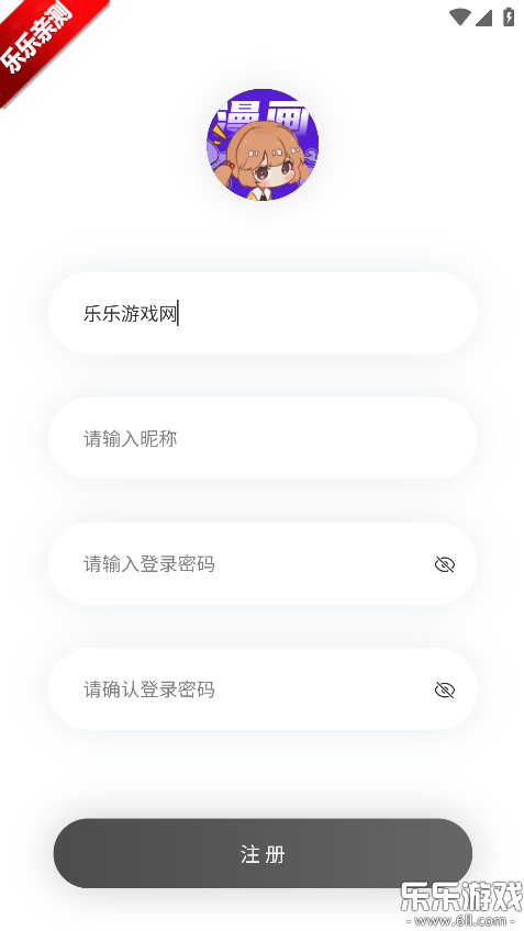 �������ֻ�������