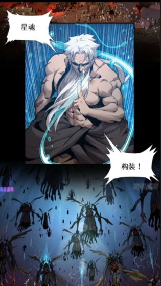 �������ֻ�������