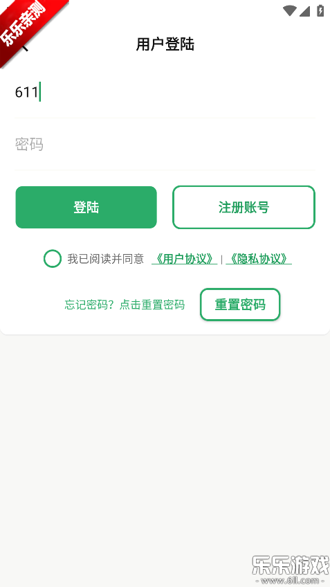 �Զ����������عٷ���