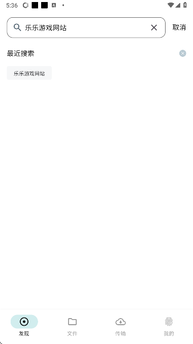 ����������app���°�����