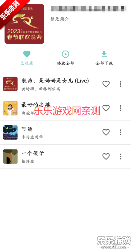 �������ֹٷ���������