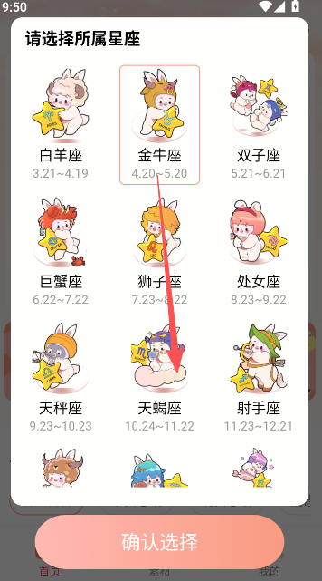 ΢Ȧͼapp����2026���°�