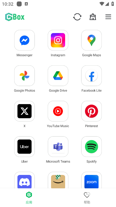 GBOX���ذ�װ���°汾